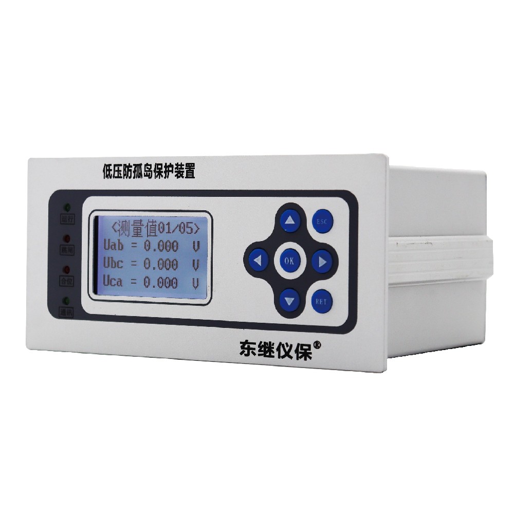 NRYB-9280H(V)低壓防孤島保護GATE