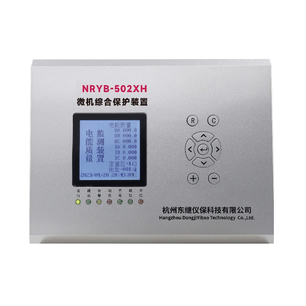 NRYB-502XH微機保護測控GATE