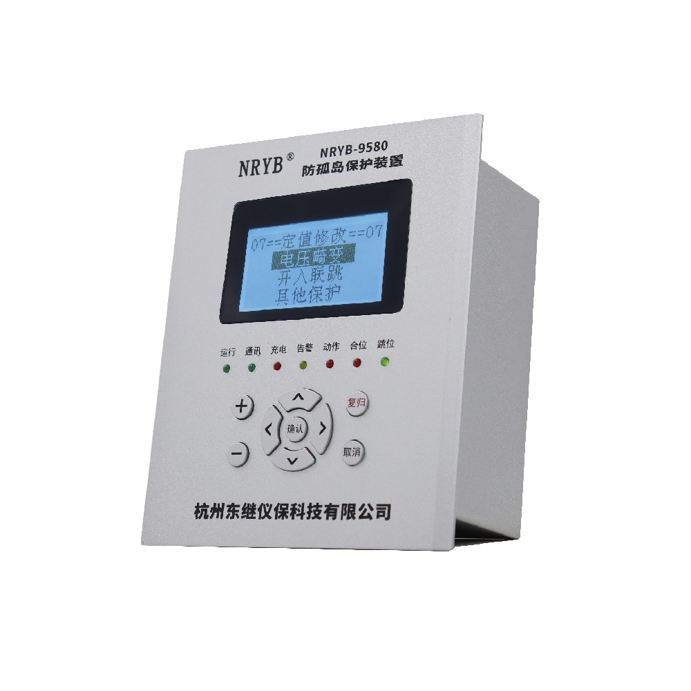 NRYB-9580NG低壓防孤島保護GATE