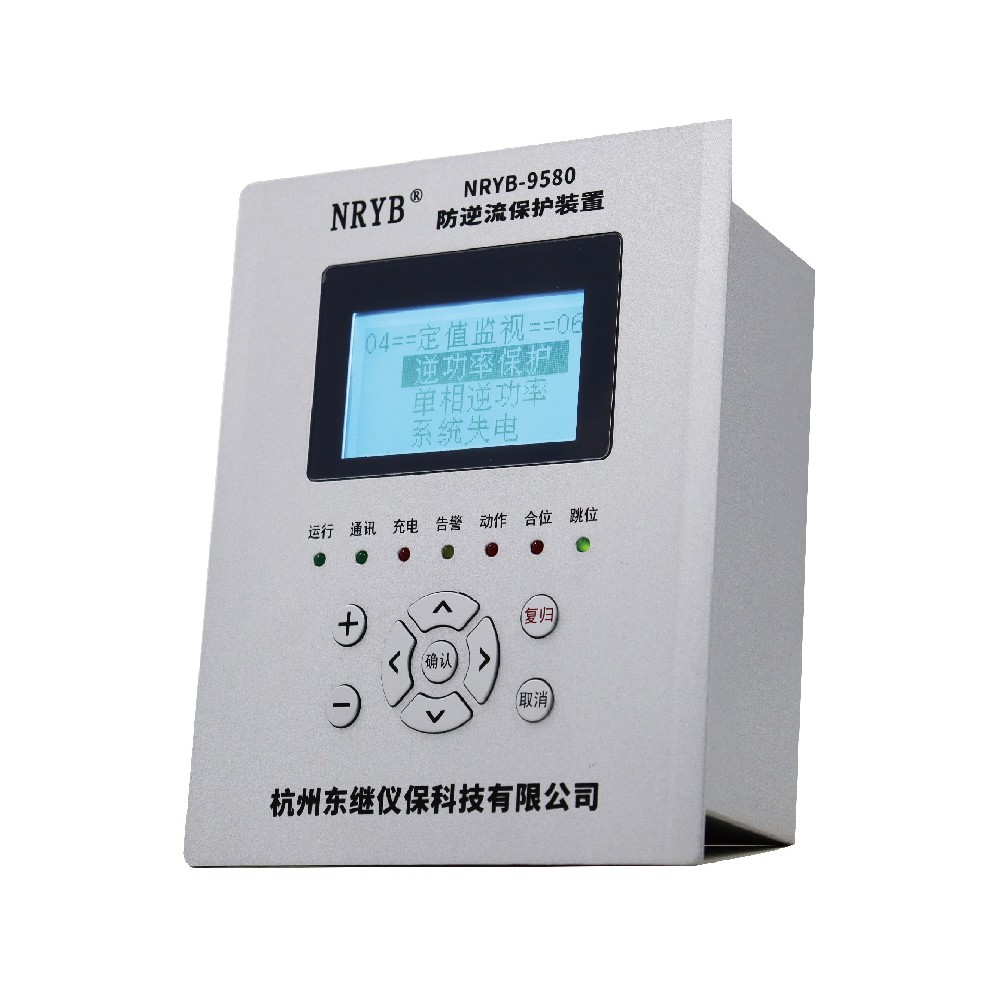 NRYB-9580JP1（普通款）高壓防逆流保護GATE