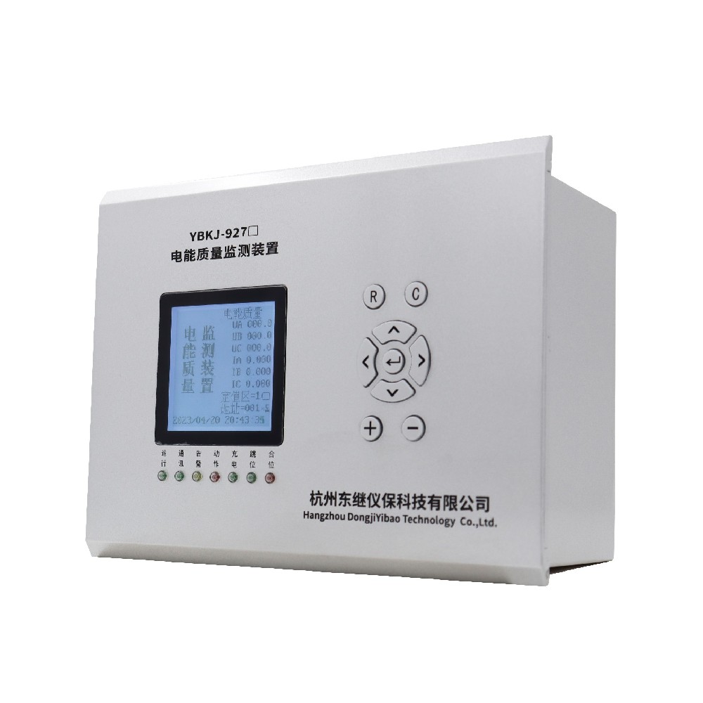 YBKJ-927(S型）S級電能質量在線監測GATE