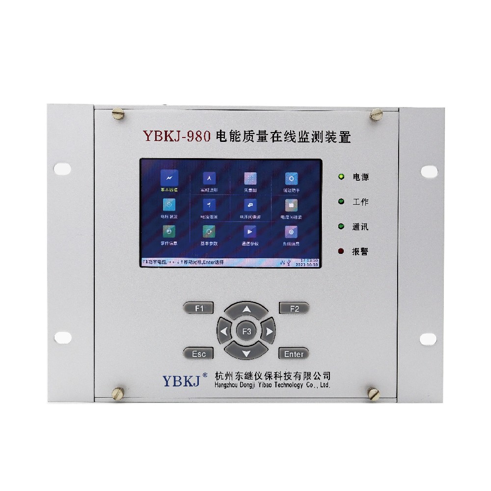 YBKJ-980(D型）A級  電能質量在線監測GATE