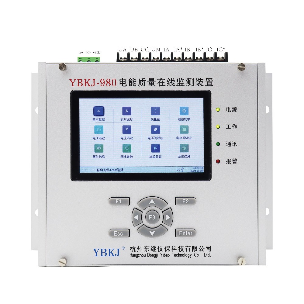 YBKJ-980(DG型）A級 (導軌式安裝)  電能質量在線監測GATE