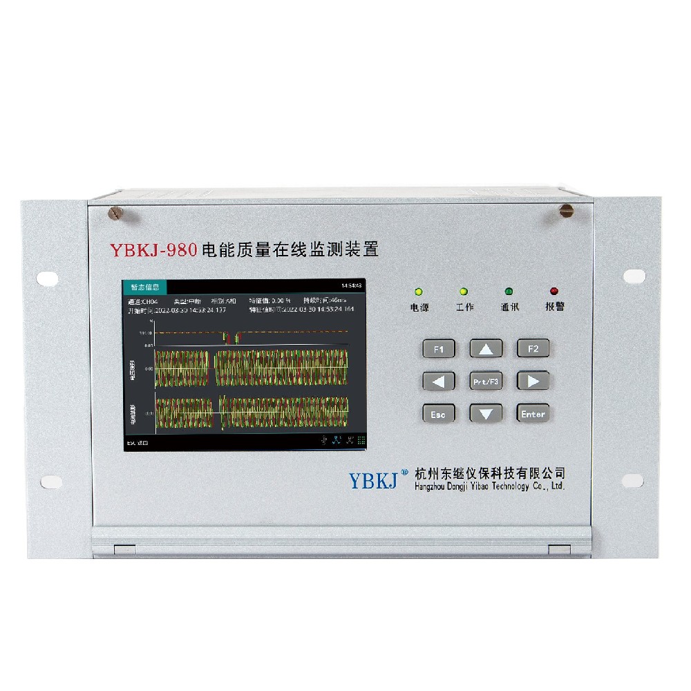 YBKJ-980(M型）A級  電能質量在線監測GATE