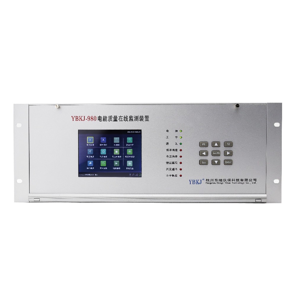 YBKJ-980(MZ型）A級  電能質量在線監測GATE